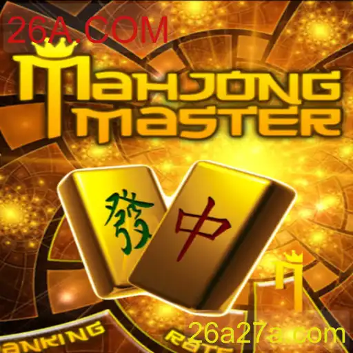 Explorando o Fascinante Mundo de MahJongMaster e a Influência Chinesa nos Jogos Digitais